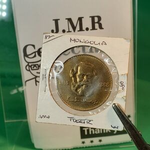 UNC 1988 Mongolia Tugrik coin KM# 52